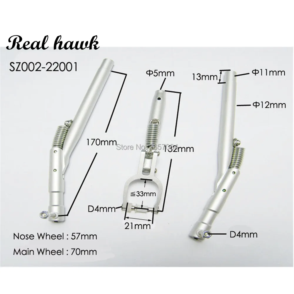 Aluminium Alloy Anti-Vibration Landing Gear For Scale RC Airplane Shock Absorbing aircraft model parts