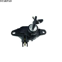 Caja de almacenamiento de accesorios de scooter de arranque eléctrico de alta calidad, caja de plástico de bloqueo de cilindro de maletero, venta al por mayor,