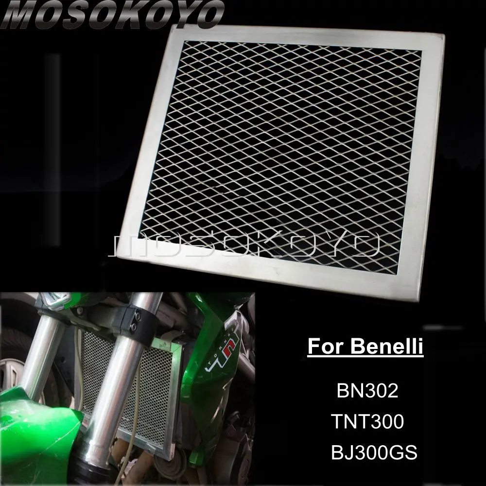 1pcs Motorcycle Silver Radiator Grille Cover Guards 304 Mesh Grill Protector For Benelli TNT300 BJ300GS BN302