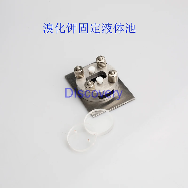 HW-7A Potassium Bromide Window Piece KBR Salt Piece 25X4mm Transmittance High Infrared Spectrum Liquid Pool