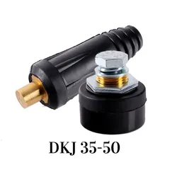 1pair DKJ 35-50 50-70 Rapid Fitting Europe Welding Machine Cable Connector Quick Connector Welding Machine Plug Socket