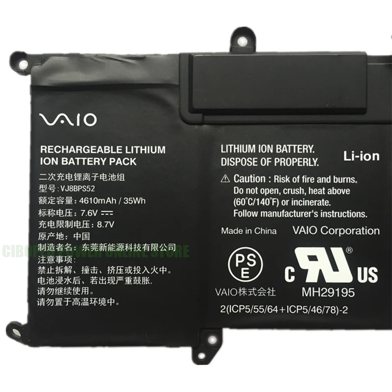 CP Laptop Battery VJ8BPS52 7.6V 4610mAh/35Wh For VAIO S13 VJS112C0911W VJS132C0711B VJS131C0211S VJS112C0111B