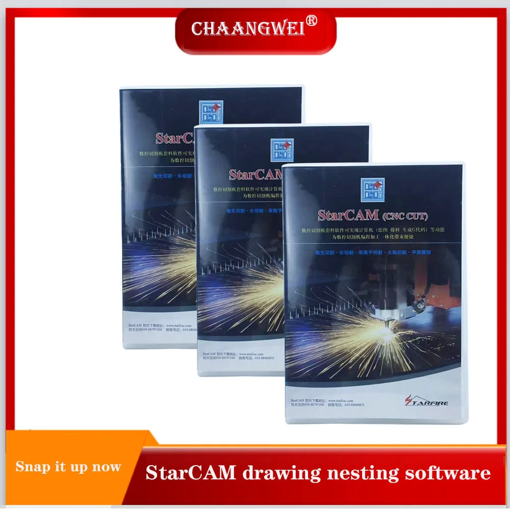 STARCAM drawing nesting software CNC plasma cutting machine nesting software steel plate nesting cutting software