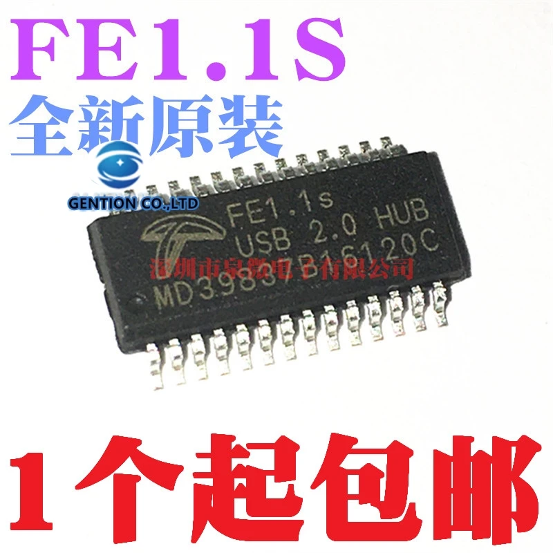 

5PCS FEI FE1.1S usb HUB shunt chip 1.IS SSOP28 in stock 100% new and original