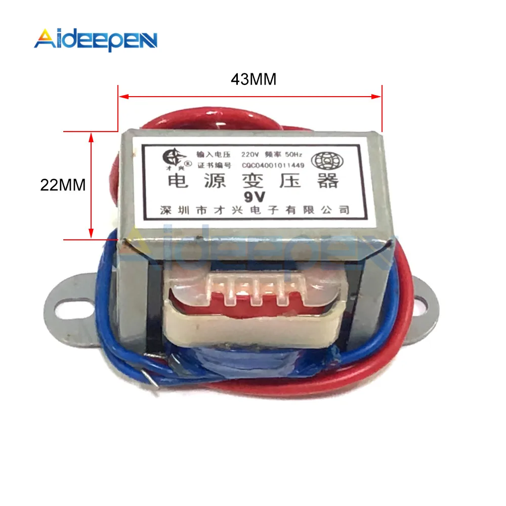 Trasformatore di alimentazione CA tipo EI 5W CA 220V a 6V/9V/12V/15V/18V/24V Tensione di ingresso singola 220V 2 linee di rame