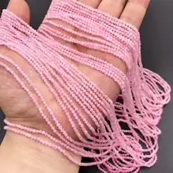 Natural Pink Quartzs Beads Faceted Stone Beads Small Real Beads 2mm 3mm 4mm Strand Bead For Jewelry Making Necklace  15'' Gift