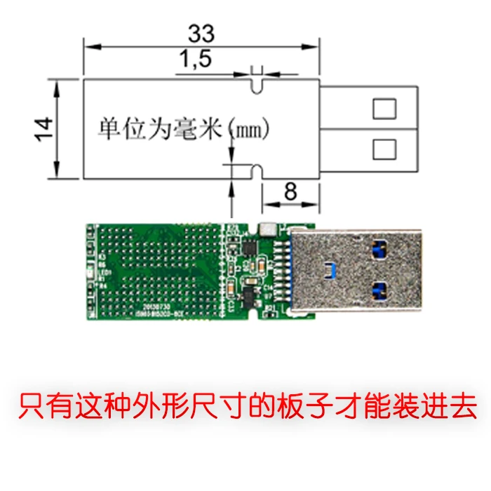 Usb Disk Shell Accessoires Metalen Push-Pull Usb Disk Shell Usb Box Ondersteunt IS903 Ns1081 G2 Board Type