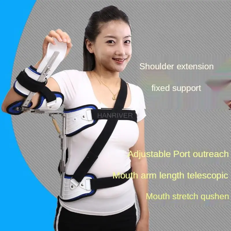 General left and right adjustable shoulder joint abduction brace Shoulder abduction brace Shoulder abduction fixation brace