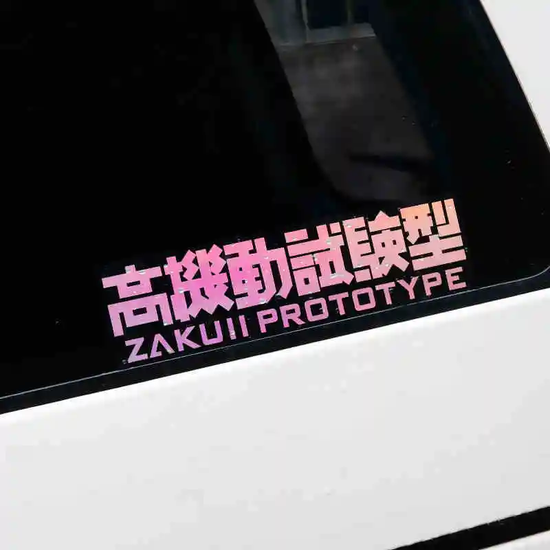 Noizzy Mobile Suit Gundam The 08th MS Team Car Stickers and Decals Trunk Tailgate Window Vinyl Rear Windshield Reflective Tuning