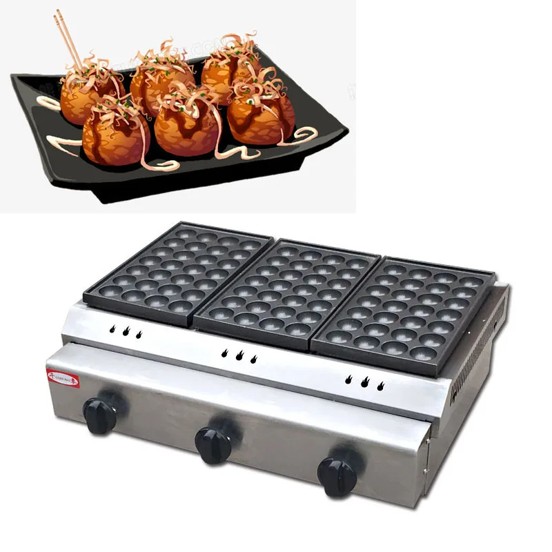 Electric Takoyaki Maker Non Stick Takoyaki Baking Pan Octopus Small Balls Machine Quail Egg 220V