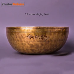 Full Moon Singing Bowl Nepal Handmade Copper Chime Tibetan Buddha Sound Bowl For Meditation Yoga Mental Healing Therapy