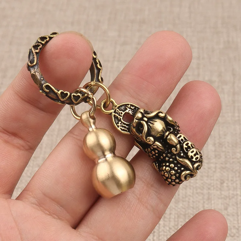 Pixiu Pendant Charms Car Key Gold Color Gourd Five Emperors Fortune Coin Keychain Accessories Chinese Fengshui Beast Wealth