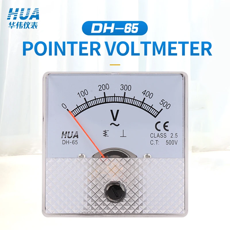 DH-65 square AC Analog Voltmeter 5V10V15V20V30V50V100V150V200V250V300V400V450V500V600V voltage meter factory direct sales.