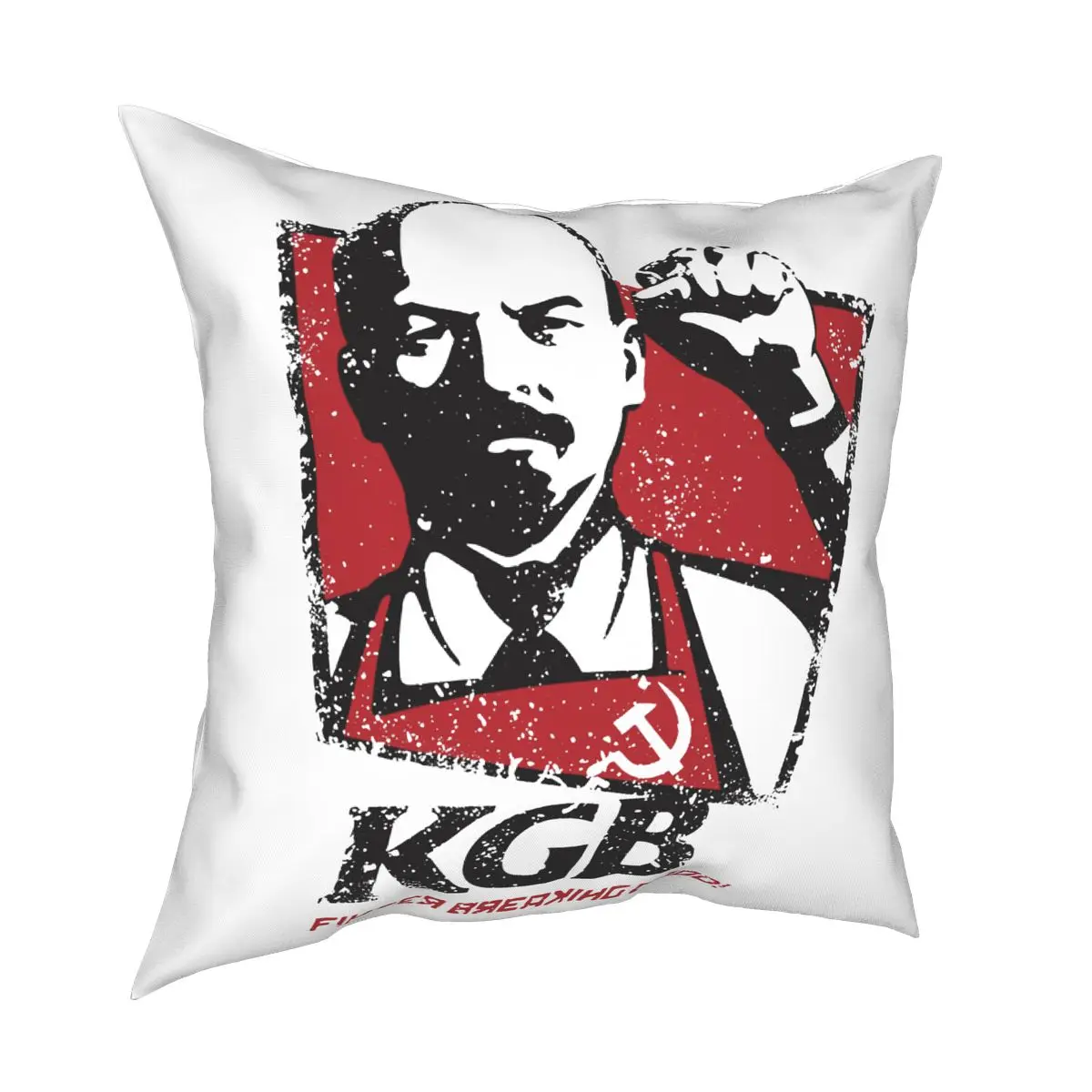 

Наволочка KGB Lenin Советский Союз, домашние декоративные коммунистические подушки, наволочка для гостиной с двусторонним принтом
