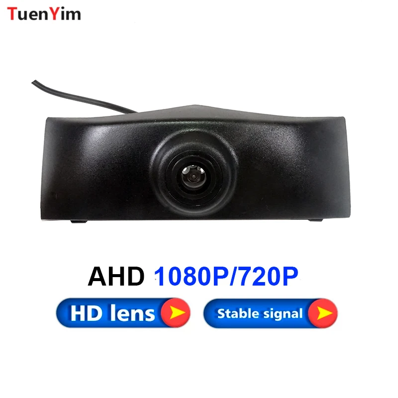 

AHD 720P 1080P Auto Vehicle Front view Positive Camera for Audi A6L 2019 Positive Logo Camera Installed Under the Car Logo