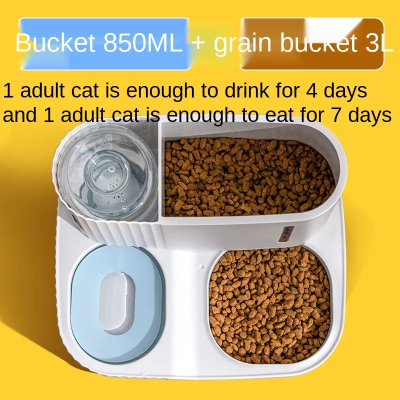 TT Cat Automatic Pet Feeder Cat Food Feeding Machine Eating and Drinking All-in-One Machine Large Capacity Water Fountain