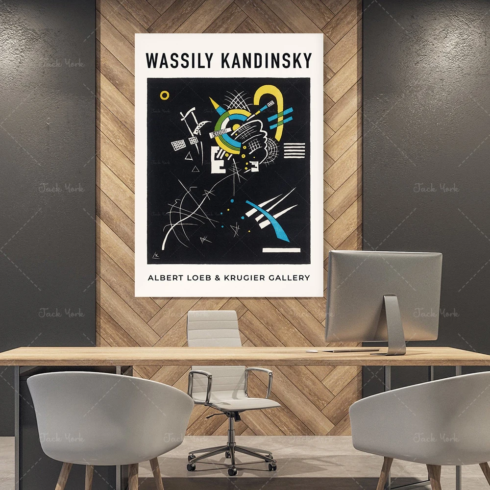 Wassily Kandinsky Exhibition Poster 1922 / Digital Download Small Worlds Poster / German Bauhaus Wall Art / Geometric