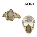 AOR1