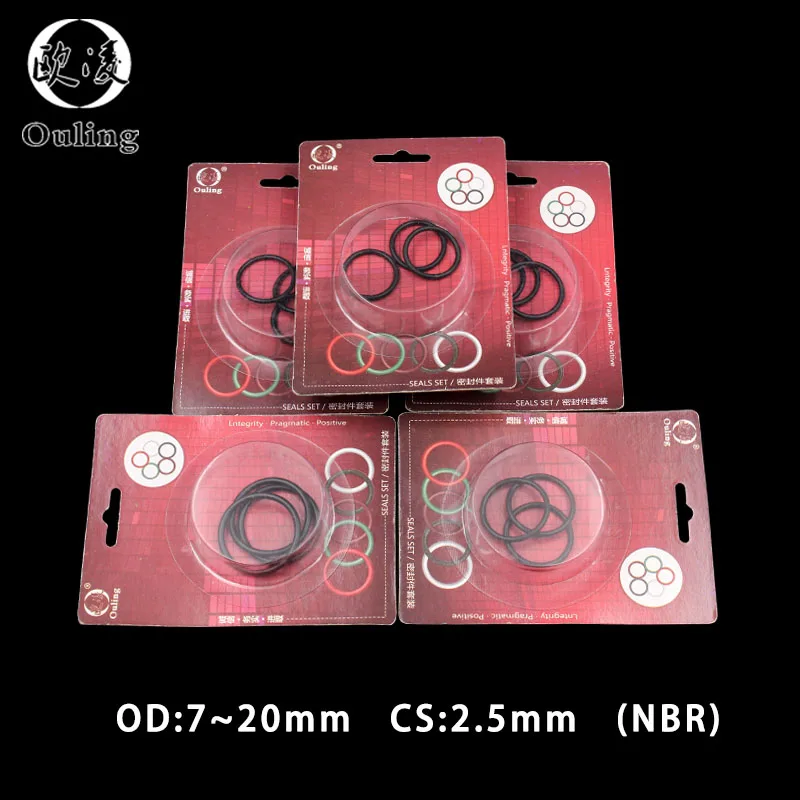 Boxed nitrile rubber NBR sealing O-ring waterproof oil-resistant thickness CS 2.5mm OD 7/8/9/10/11/12/13/14/15/16/17/18/19/20mm