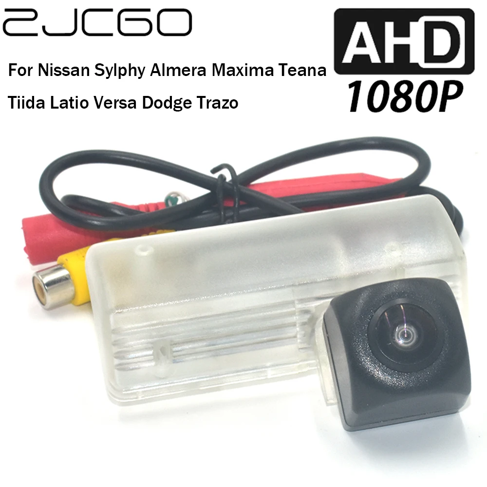 

ZJCGO Car Rear View Reverse Backup Parking AHD 1080P Camera for Nissan Sylphy Almera Maxima Teana Tiida Latio Versa Dodge Trazo