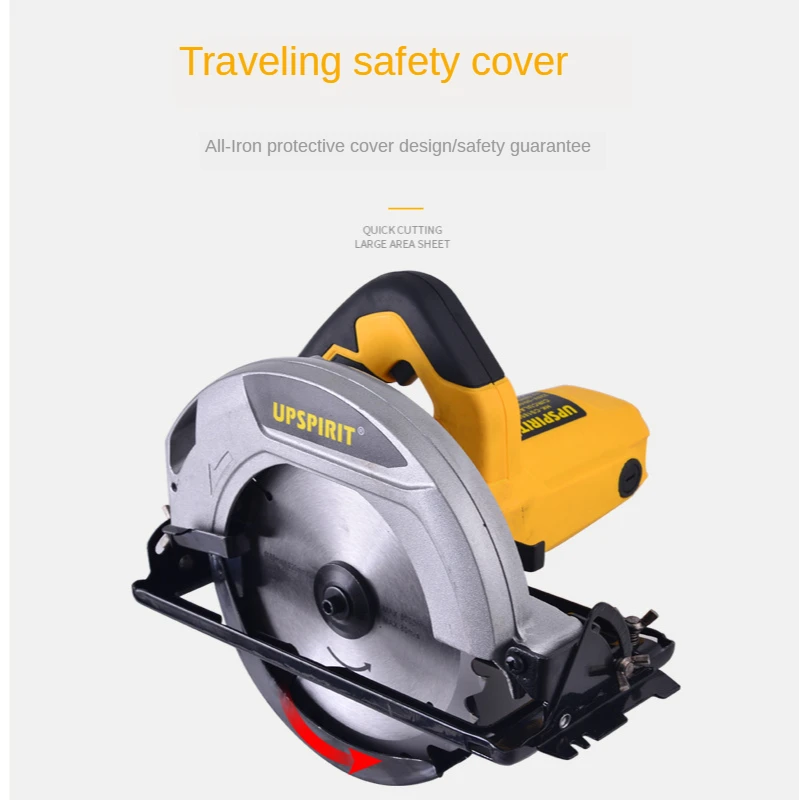 7 inch household electric tools woodworking electric circular saw electric saw portable cutting machine table saw circular saw