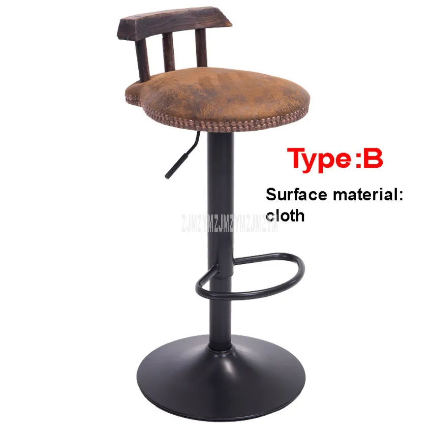 Retro Hebe Swivel Bar Zähler Stuhl Rotierenden 60-80cm Höhe Einstellbar Bar Stuhl PU Leder Weiches Kissen Hohe hocker Hocker