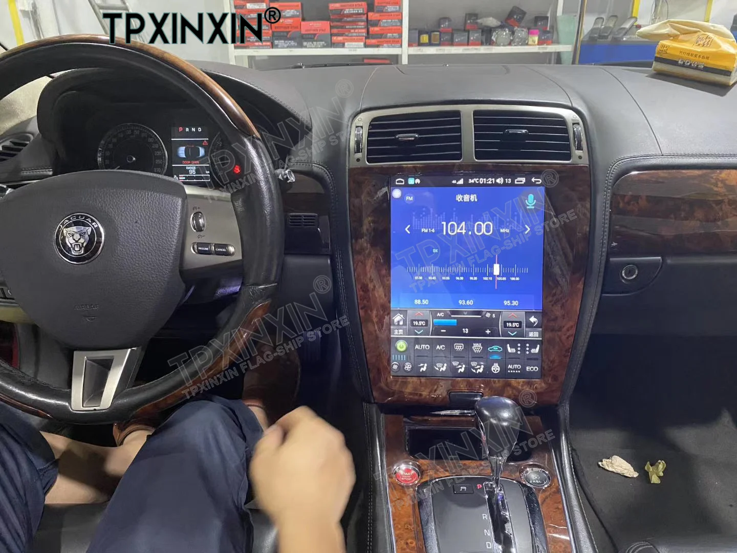 Android Tesla Style Autoradio Central Multimidia unit For Jaguar XK XKR XKR-S 2007 - 2015 Radio Car Video Player carplay