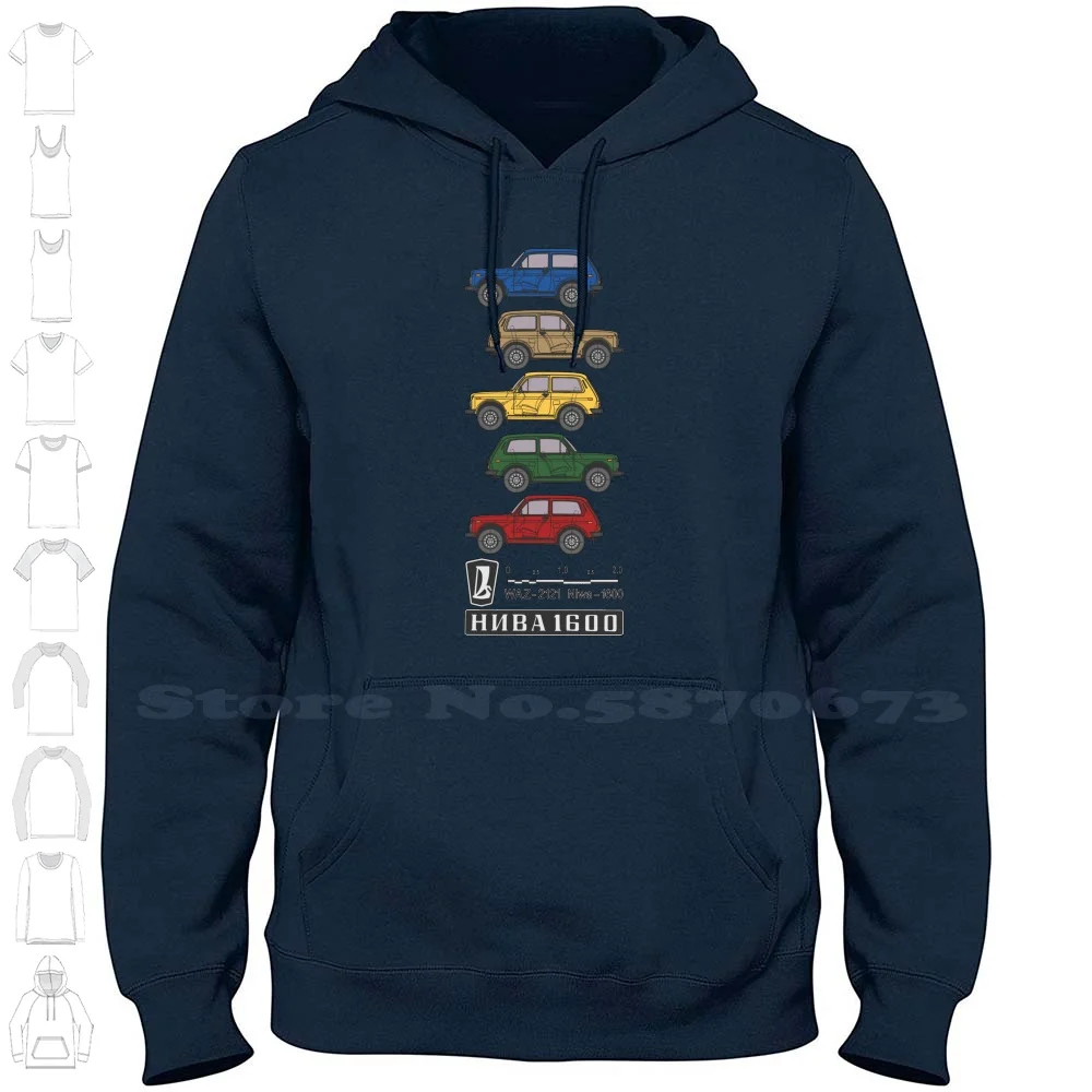 Lada Niva 1600 ( Colors ) 100% Cotton Hoodie T-Shirt Lada Niva Car Ussr Niwa Autovaz Off Road 4X4 Truck Russian Soviet Union