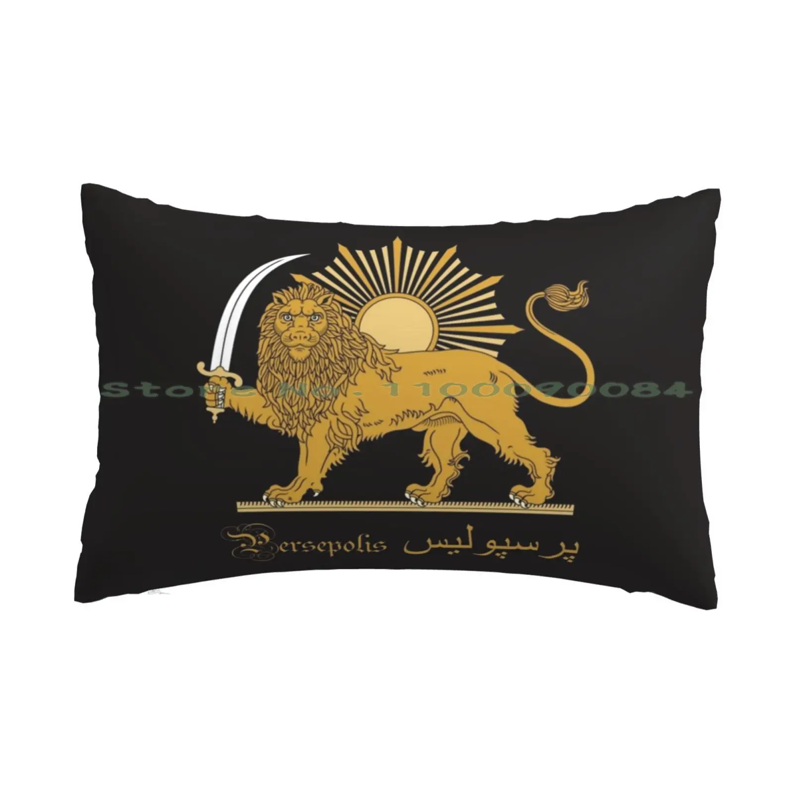 Persepolis _ Persian _ Symbol _ Items _ Tshirt _ Mug _ Sticker Pillow Case 20x30 50*75 Sofa Bedroom Emilia Waifu Emilia Re Zero