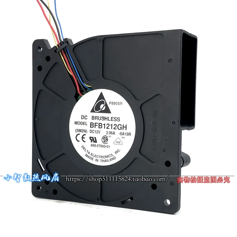 Original 12032 12CM BFB1212GH 12V 3.96A turbo centrifugal blower cooling violent fan