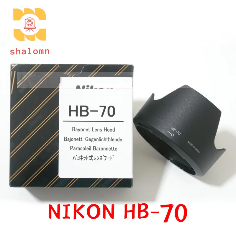 

New Original Lens Hood 58mm For Nikon HB-70 AF-S 135 1.8G 35/1.8G ED