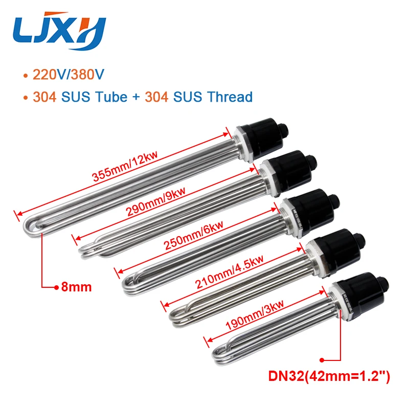 LJXH DN32 1 1/4inch  BSP Thread Electrical Heating Pipe Water Heater Immersion Element 3KW/4.5KW/6KW/9KW/12KW 220V/380V