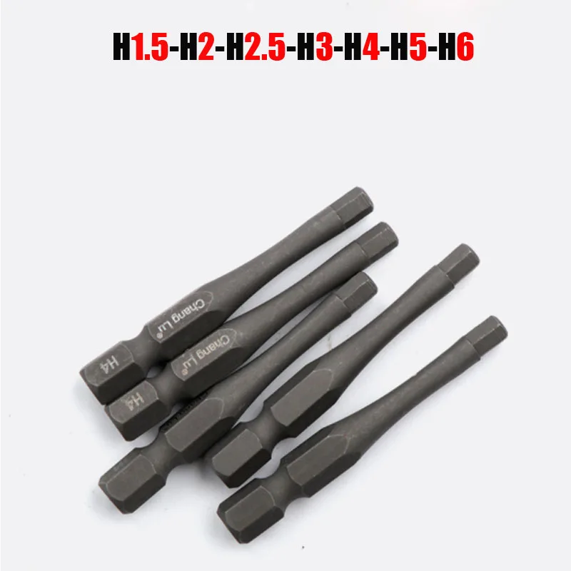 50mm Hex Screwdriver Bit Set 1/4\