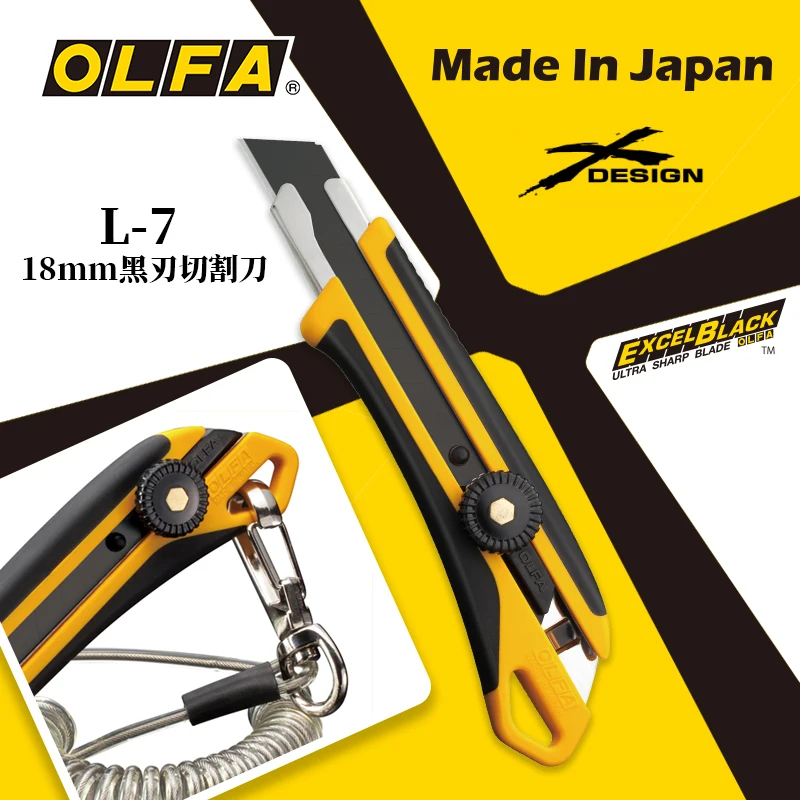 OLFA Utility Knife 18mm Knob Lock Cutter OLFA L-7 End Hanging Large Utility Knife