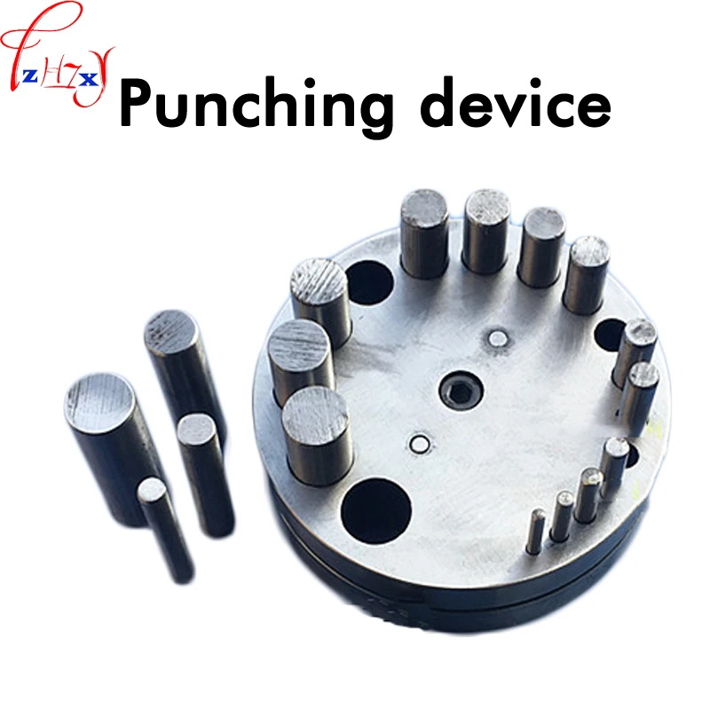 

17 Hole Circular Punch Machine HJ-B80 Punch DIY Jewelry Processing Metal Disc Cutter Stamping Machine Tool 1PC