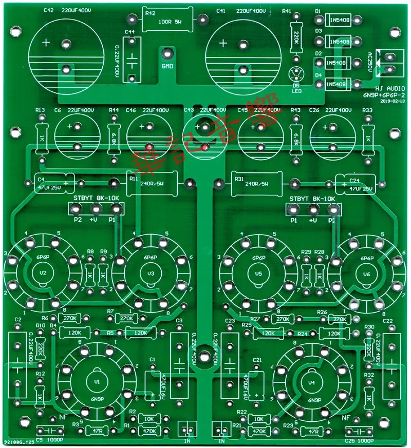 

Huaji audio ST-6P6P tube tube amplifier power amplifier 2*12W push-pull combined machine PCB circuit board