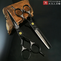 TITAN hair cut  thinning cutting scissors hairdressing barber scissors  JAPAN STEEL 5.5inch 6.0inch