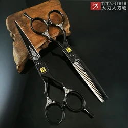 TITAN hair cut thinning cutting scissors hairdressing barber scissors JAPAN STEEL 5.5inch 6.0inch