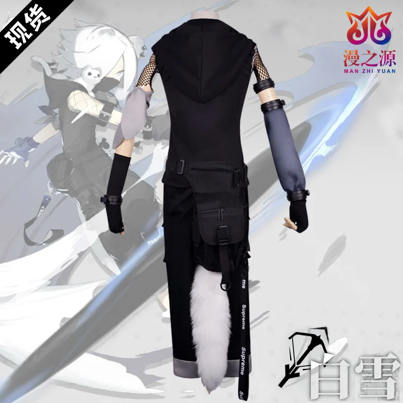 ShiraYuki cos Arknights anime man woman cosplay  High-quality fashion costume set Top + Pants + Gloves + Waist Pack + Sleeve