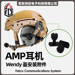 FCS AMP Auriculares tácticos – Reducción activa de ruido
