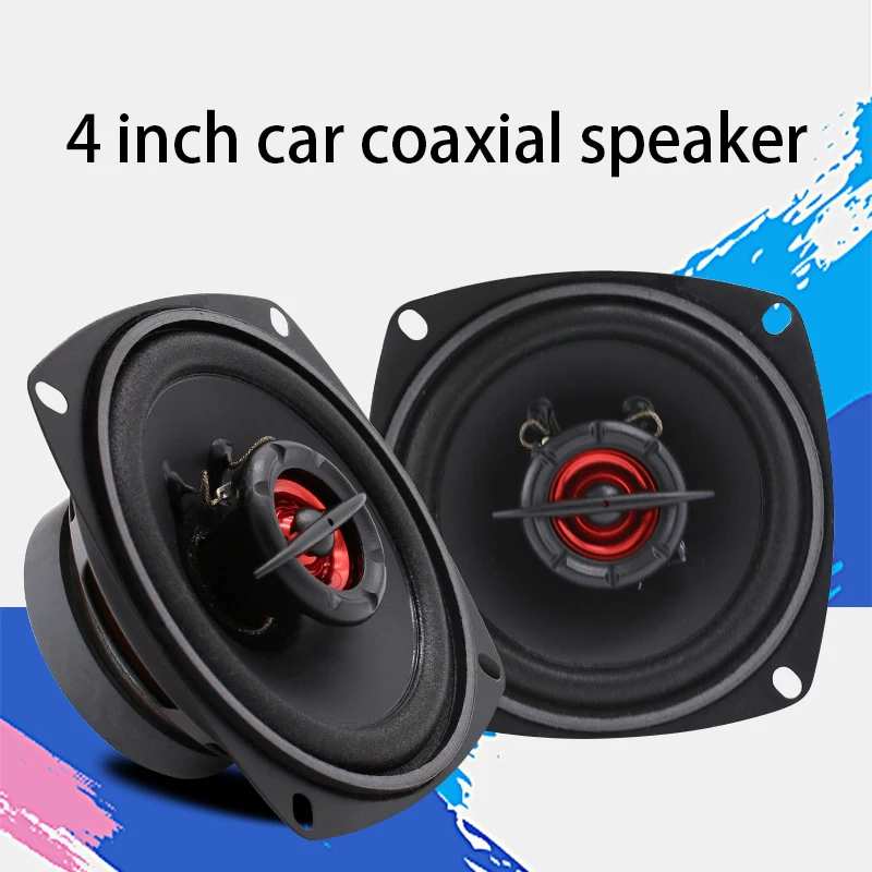 80W 4Ohm 4 Inch Horn Coaxial Door Car Modification Speaker Driver Unit Fever Woofer LoudSpeaker High Fidelity Quality