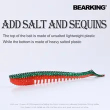 Soft Fishing Lures for Pike and Bass 5cm-11cm #4