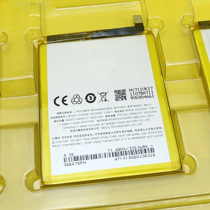 BA711 New 3070mAh High Quality Battery For MEIZU M6 M711M/M711C/M711Q/M711H Mobile Phone In Stock with Tracking Number