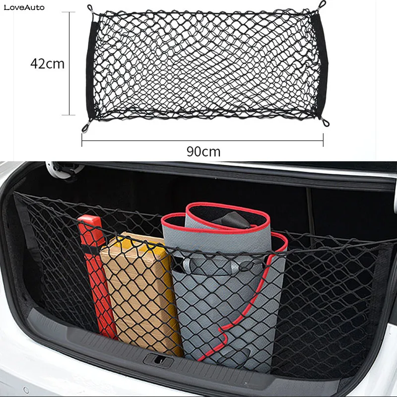 

58*116 CM / 42*90 CM Car Trunk Rear Cargo Organizer Storage Mesh Elastic Mesh Net Bag Luggage For Mazda 3 Axela 2019 2020 2021