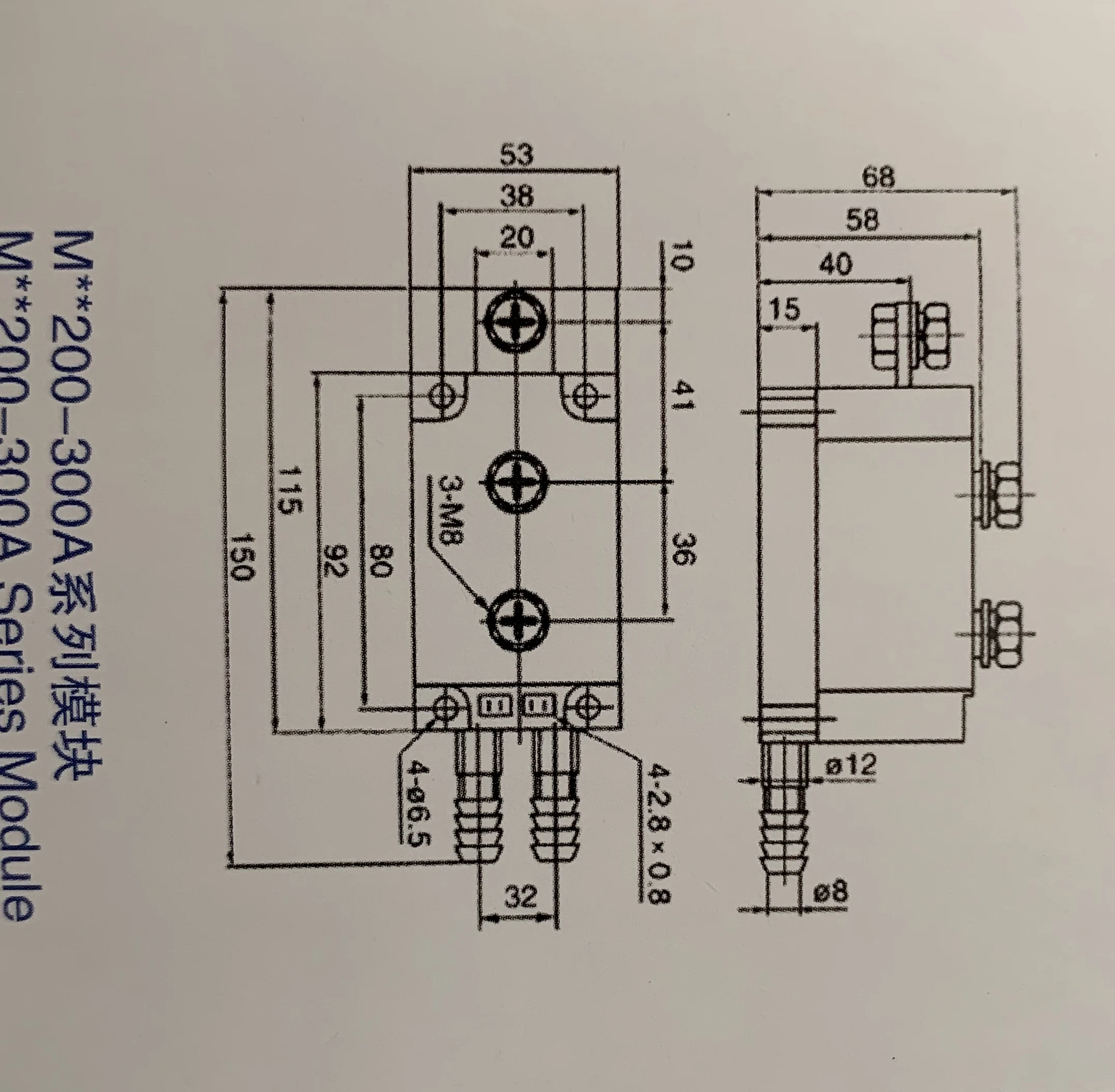 MTC300A1600V MTC300A MTC300A-16 NUOVO MODULO