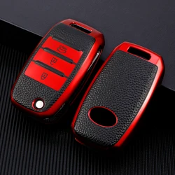 TPU Car Key Case for Kia Rio Optima Sportage Sorento Soul Ceed Cerato Forte Seltos 3 Buttons Flip Remote Control Protector Cover