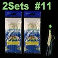 2SET Hook Size 11