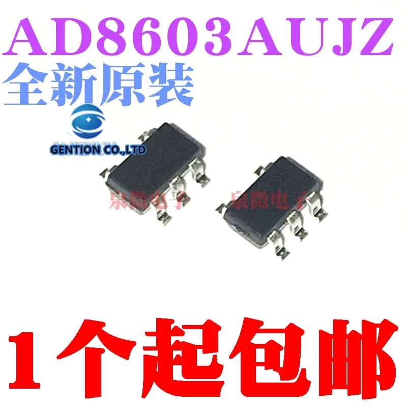 

5PCS AD8603AUJZ AD8603 screen printing: A0X SOT23-5 in stock 100% new and original