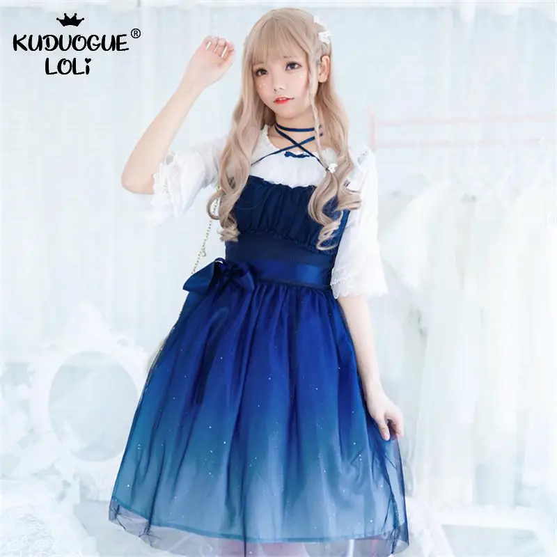 Lolita Dress Women Summer Party Dress Starry Sky Gradient Blue Suspender Chiffon Fairy Dress Mori Girl Spring Sweet Cute Costume