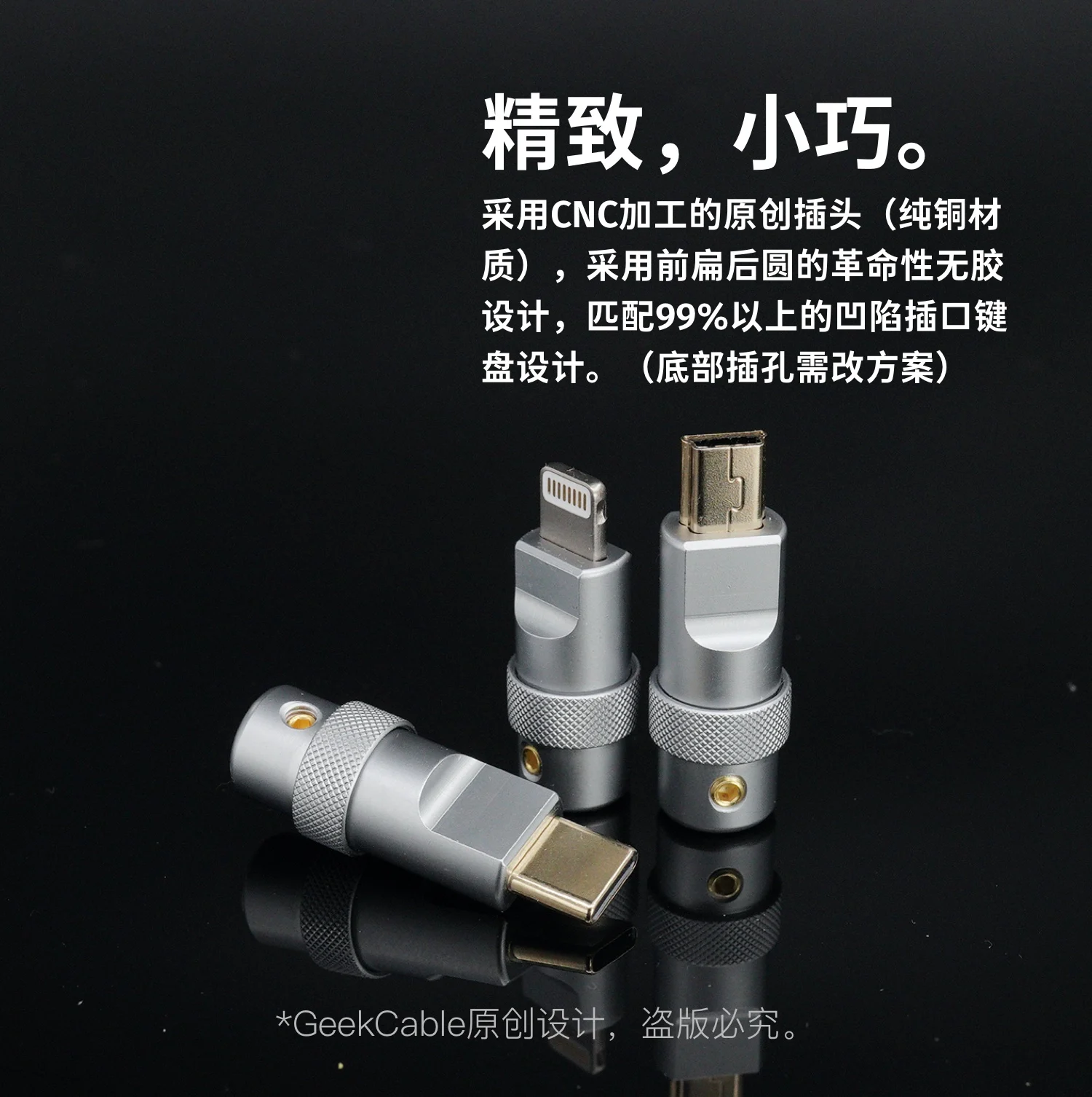 GeekCable Hand-made Customized Keyboard Data Aviation Spiral Line Rear-mounted Aviation Plug Series Sand Color + White